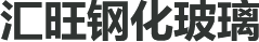 安陽(yáng)輝騰電梯有限公司